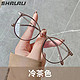 SHALALI 1.60非球面镜片+同价位眼镜框任选（0-600度）