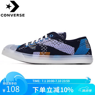 CONVERSE 匡威 帆布鞋女 Chuck 70 学生休闲鞋子 板鞋 570578