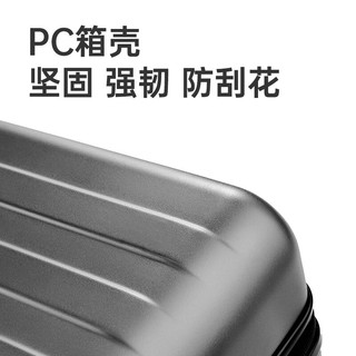 90分行李箱大容量扩容男女商务旅行出差PC耐磨拉杆箱密码箱 扩容约等于常规款22英寸