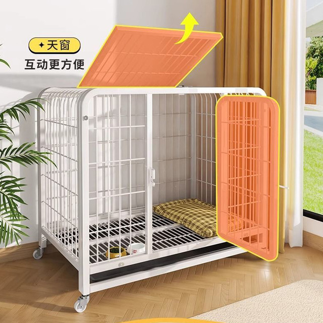 汪好佳 狗笼小型犬中型犬大型犬室内带厕所宠物狗围栏柯基泰迪狗笼子狗窝