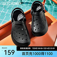 斯凯奇（Skechers）女鞋夏季洞洞鞋休闲外穿拖鞋休闲轻质软弹透气泡泡鞋111514 全黑色/BBK 39