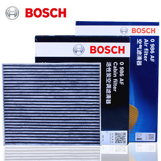 博世（BOSCH）滤芯保养套装 空气滤+空调滤 丰田皇冠陆放 汉兰达 2.5L混动