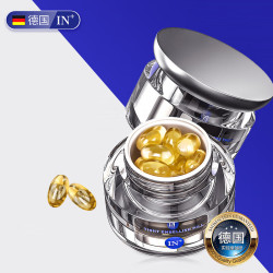 【省160元】IN+人体润滑_IN+ 快感增强胶囊 10粒*1瓶多少钱-什么值得买