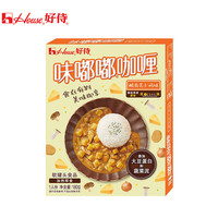 好侍咖喱味嘟嘟日式牛肉鸡肉咖喱酱200g*2盒即食拌饭酱速食料理包