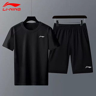 LI-NING 李宁 运动套装男夏季冰丝短袖短裤速干跑步运动t恤篮球休闲服黑M 黑色