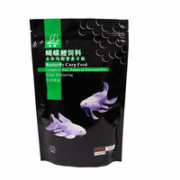 YD 渔道 蝴蝶鲤观赏鱼粮龙凤锦鲤白金沉底性不浑水饲料500g 颗粒3.5mm
