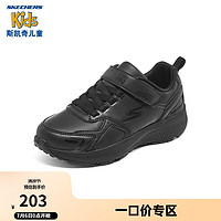 Skechers斯凯奇童鞋女童黑色运动鞋秋季儿童小白鞋防滑减震跑步鞋302604L 全黑色/BBK 35码