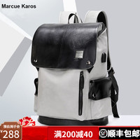 Marcue karos男士双肩背包皮质时尚商务男包多功能大容量电脑包出差旅行包书包 黑配灰拉链款