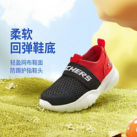 SKECHERS 斯凯奇 儿童一脚蹬跑步鞋