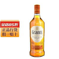 GRANT'S格兰 三桶陈酿苏格兰调和型威士忌洋酒700ml 格兰威士忌(朗姆桶陈酿)700ml