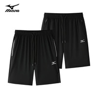 美津浓 Mizuno户外套装男短裤夏季速干冰丝短裤组合装 07黑色短裤+02黑色短裤 2XL