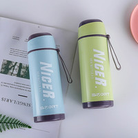 熊潘黛 创意运动玻璃水杯 500ml大容量双层水杯便携水壶户外家用茶杯 2个-随机色