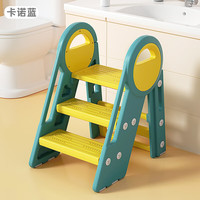 立瓯儿童登高梯子宝宝洗手台阶梯脚踏凳小楼梯洗漱台踩凳可折叠扶手梯 可折叠踩高凳 卡诺蓝