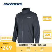 斯凯奇（Skechers）外套男2024年夏季凉感防晒户外黑色运动上衣 炭灰色/000G XL