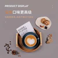 【1KG 黑杰克意式拼配】啡舍深度烘焙精品浓缩低酸咖啡豆