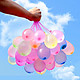 启蒙娃 快速注水气球儿童玩具 一包3束气球111个+注水工具