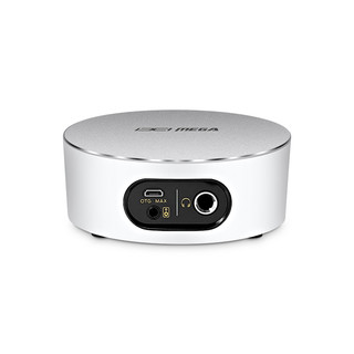 IXI MEGA M2PLUS外置声卡主播直播K歌电脑手机麦克风专业套装
