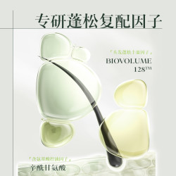 Kraft 卡夫 控油蓬松丰盈男女洗发水90g