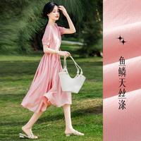 德玛纳 dme【多巴胺调色盘】夏轻盈鱼鳞天丝涤法式V领收腰抽绳刺绣连衣裙女
