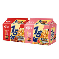 今麦郎 方便面