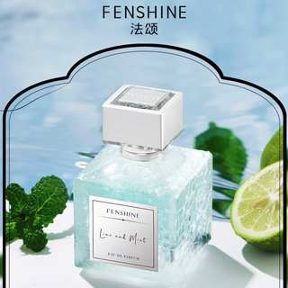 法颂FENSHINE 青柠薄荷中性浓香水 EDP 60ml