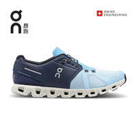 On昂跑 Cloud 5 新一代轻量透气舒适男款运动鞋 午夜黑/浅灰蓝 41