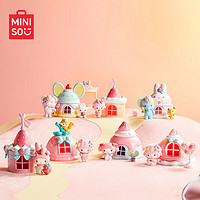 今日必买：MINISO 名创优品 My Melody&My; Sweet Piano过家家系列盲盒摆件端盒 单盒（不）