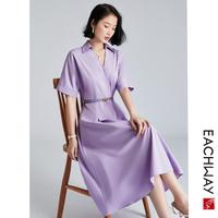 艺之卉 EACHWAY【文艺风】简约气质翻领连衣裙夏季冰感百搭中长衬衫裙