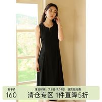 独束大码女装法式轻奢收腰气质伞裙2024夏季赫本风无袖连衣裙