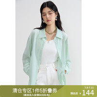 独束大码女装轻盈防晒衬衫2024夏季通勤百搭舒适透气防晒上衣 薄荷曼波 2