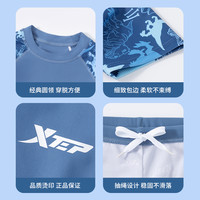 XTEP【清仓】特步儿童泳衣男童中大童分体泳裤男孩套装 10码【身高100-110CM 体重35-50斤】 灰色太空人—10334