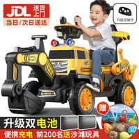 DEERC挖掘机可坐可骑电动挖土机玩具工程车2-3-6岁遥控车男孩玩具礼物 85cm 遥控【7A大电瓶双电+礼包】