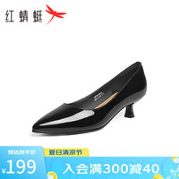 红蜻蜓 RED DRAGONFLY高跟鞋2024秋季优雅简约细跟女鞋通勤气质职业女单鞋WFB34001 黑色 35