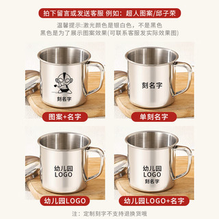 韩笑儿童不锈钢水杯316食品级带盖幼儿园家用漱口喝小水杯马克杯刻字 小熊猫7CM（带盖） 1个