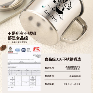 韩笑儿童不锈钢水杯316食品级带盖幼儿园家用漱口喝小水杯马克杯刻字 小熊猫7CM（带盖） 1个