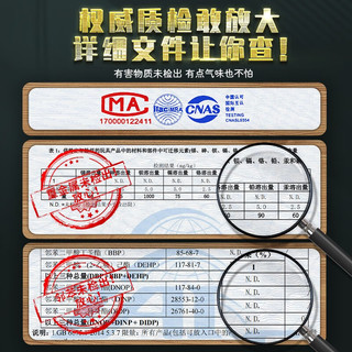 TMT 弹力带健身绳阻力带瑜伽拉力带训练腿部背引体向上辅助运动拉伸