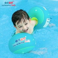 自游宝贝 SWIMMING BABY儿童游泳手臂圈宝宝初学者水袖小孩充气浮圈游泳装备 经典款-蓝色 L码(3-14岁 32-80斤)