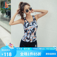三奇泳衣女分体背心平角裤保守显瘦大码运动温泉度假