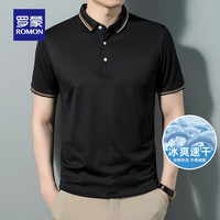 罗蒙(ROMON)翻领短袖t恤夏季中青年男士简约时尚休闲冰凉透气上衣 3T509301黑色 170(115-130斤)