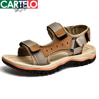 卡帝乐鳄鱼(CARTELO)头层牛皮户外沙滩凉鞋男鞋休闲鞋