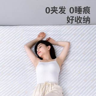 良良成人苎麻凉席1.8m大床透气空调席中小宿舍凉席儿童席子 纯苎麻-时光粉色（145*205cm）适用1.2米床 其它