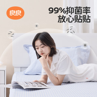 良良成人苎麻凉席1.8m大床透气空调席中小宿舍凉席儿童席子 纯苎麻-时光粉色（145*205cm）适用1.2米床 其它