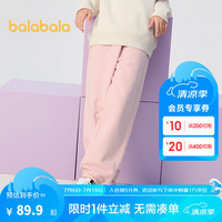 巴拉巴拉【商场同款】童装男童裤子2024秋装儿童休闲裤女童长裤潮