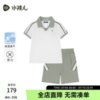 水孩儿(SOUHAIT)童装男童速干短裤短袖套装2024夏季儿童两件套 松露绿 110