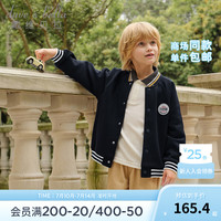 戴维贝拉（DAVE＆BELLA）童装小男孩运动上衣儿童棒球服外套秋装新款中大童外衣男童衣服 藏青色【现货】 150cm(建议身高140-150cm)