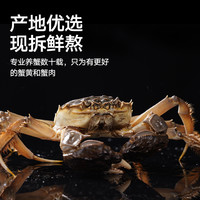 喵满分秃黄油蟹黄酱180g拌饭拌面蟹黄膏螃蟹粉蟹即食海鲜商用