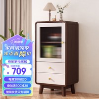 雅客集餐边柜实木储物柜一体靠墙柜子客厅收纳置物柜厨房备餐柜家用边柜 胡桃色+白色【矮柜50*40*100cm】