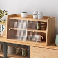 雅客集实木桌面餐边柜桌上杯子收纳置物架餐桌收纳柜家用防尘杂物理整盒 原木色【60cm】