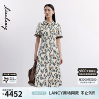 朗姿/LANCY2024真丝法式印花衬衫收腰田园优雅气质通勤裙子女 米白色 S
