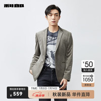 利郎格纹绒感西服外套男修身24秋季男士西装上衣 浅灰绿(23QDX044SA) 165/80A
